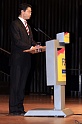 Wahl 2009 FDP   040